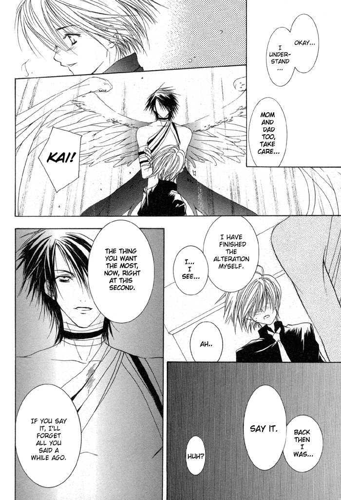 Lovers Only Chapter 5 page 30 - Chapter 5: Fickle Wings