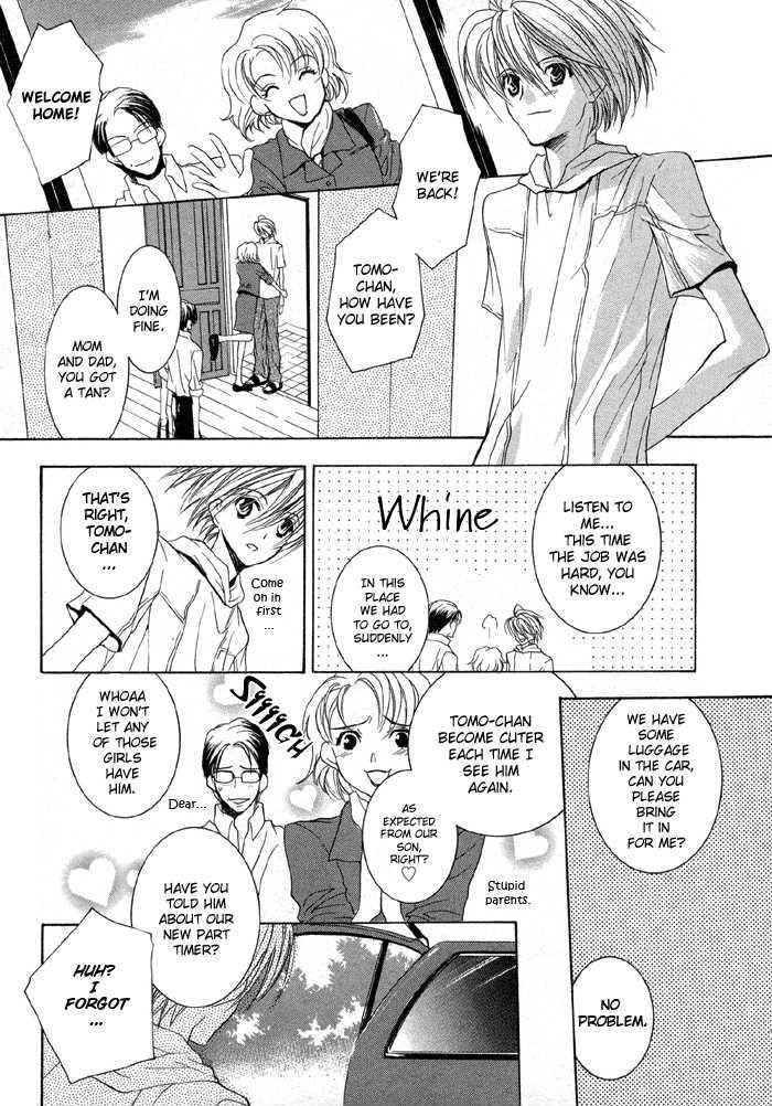 Lovers Only Chapter 5 page 40 - Chapter 5: Fickle Wings