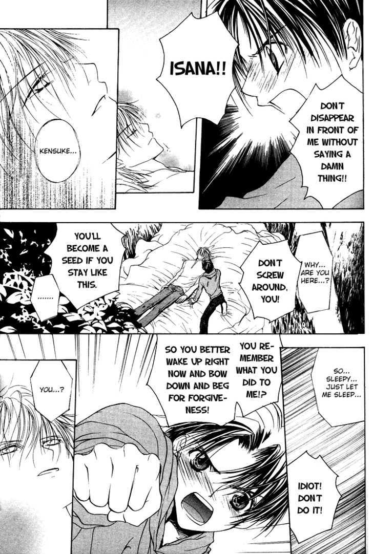 Lovers Phantom Chapter 2 page 14 - Chapter 2