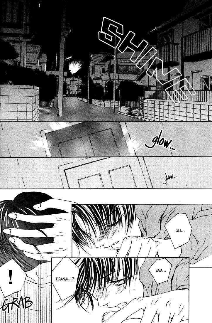Lovers Phantom Chapter 2 page 17 - Chapter 2