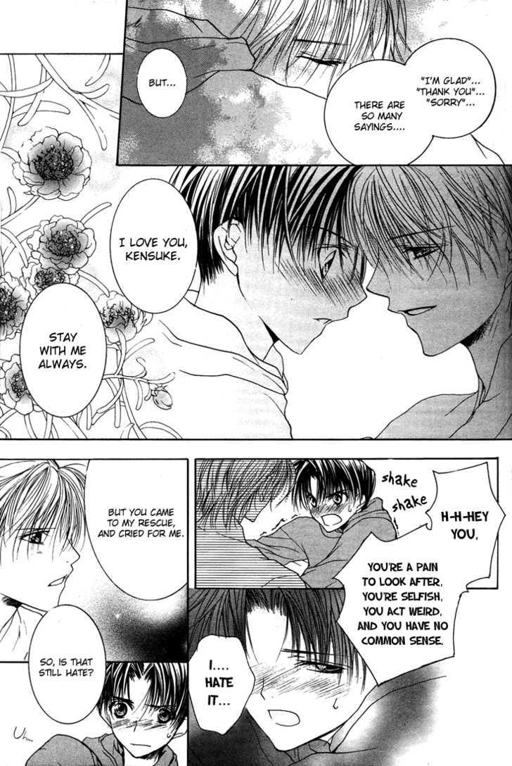Lovers Phantom Chapter 2 page 20 - Chapter 2