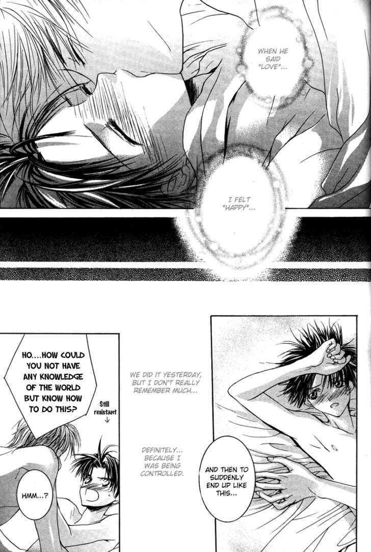 Lovers Phantom Chapter 2 page 22 - Chapter 2