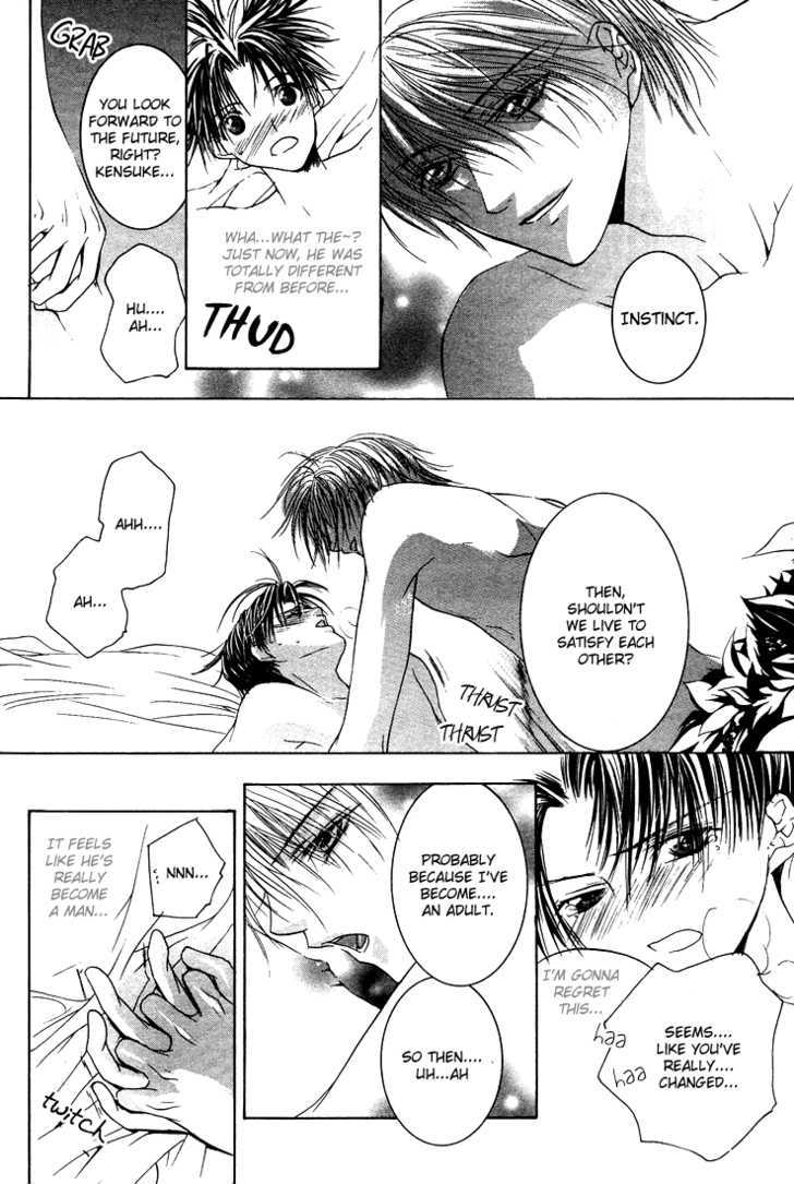 Lovers Phantom Chapter 2 page 23 - Chapter 2