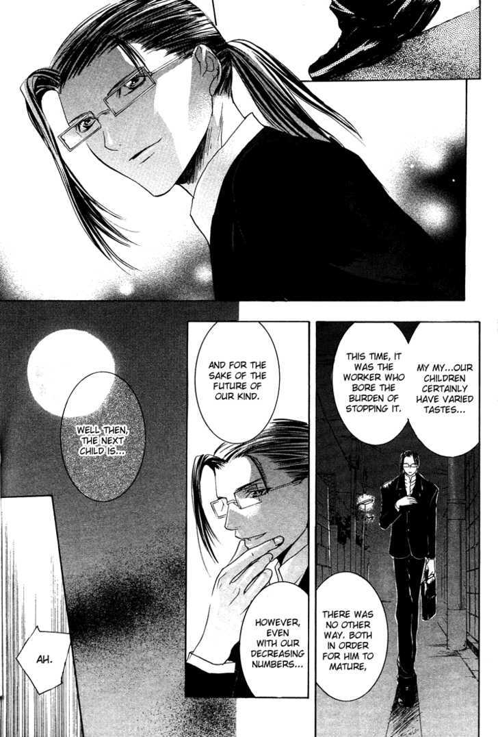 Lovers Phantom Chapter 2 page 28 - Chapter 2