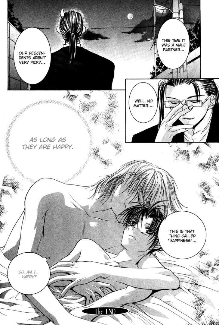 Lovers Phantom Chapter 2 page 29 - Chapter 2