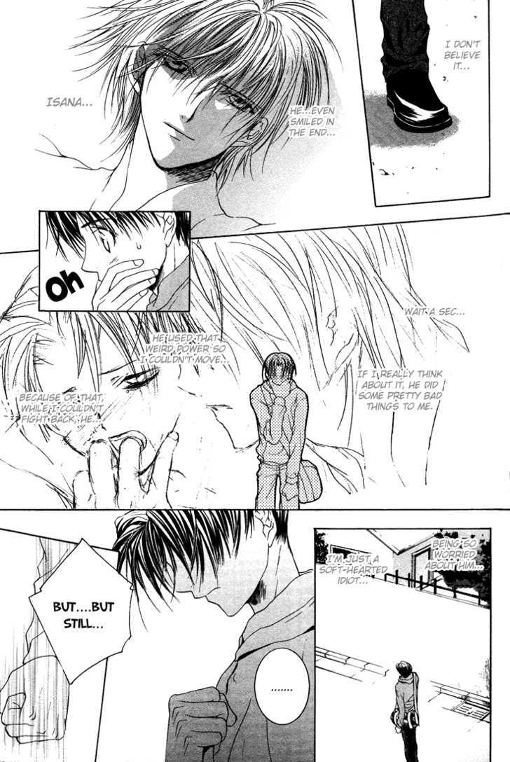 Lovers Phantom Chapter 2 page 8 - Chapter 2