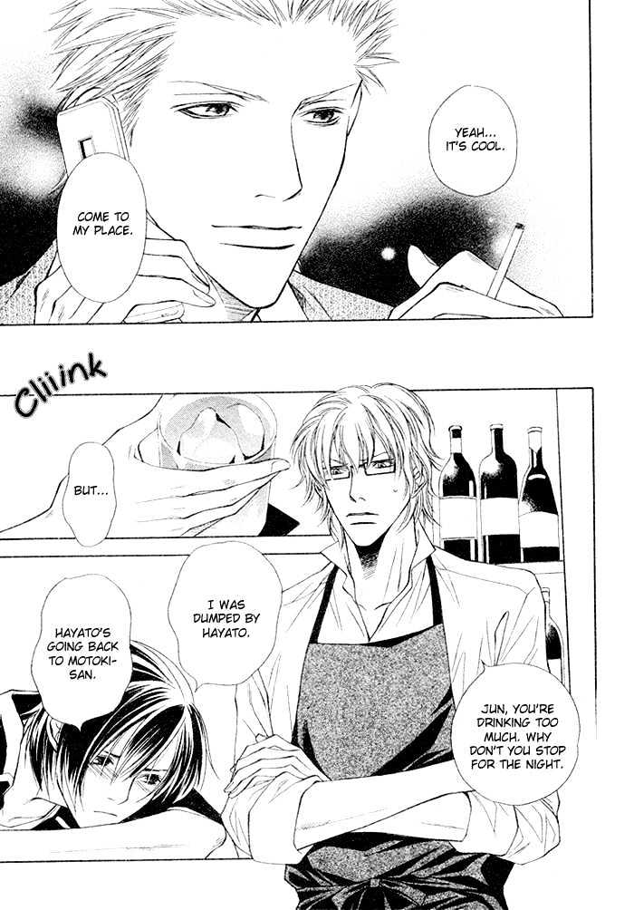 Lover's Position Chapter 2 page 11 - Chapter 2 : Story 1
