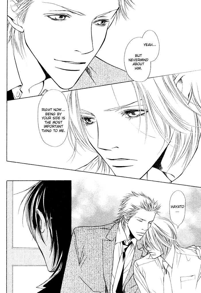 Lover's Position Chapter 2 page 16 - Chapter 2 : Story 1