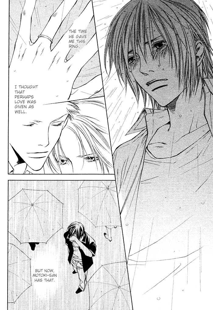 Lover's Position Chapter 2 page 18 - Chapter 2 : Story 1