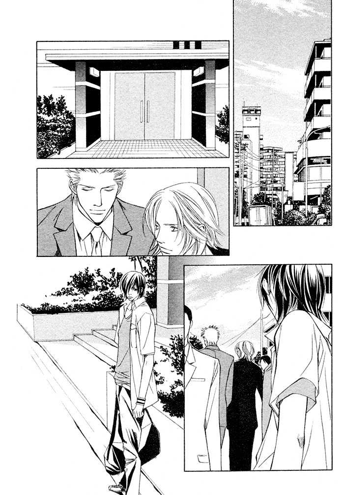 Lover's Position Chapter 2 page 19 - Chapter 2 : Story 1