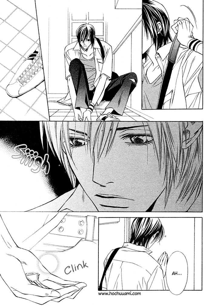 Lover's Position Chapter 2 page 21 - Chapter 2 : Story 1