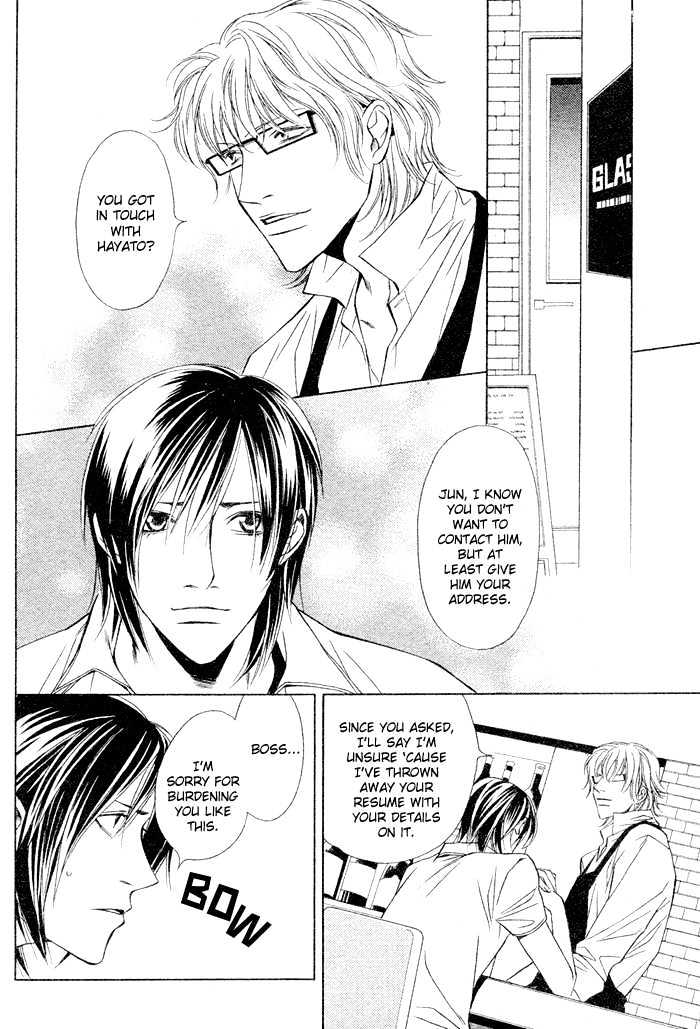 Lover's Position Chapter 2 page 26 - Chapter 2 : Story 1