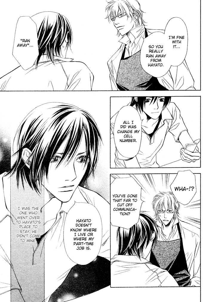 Lover's Position Chapter 2 page 27 - Chapter 2 : Story 1