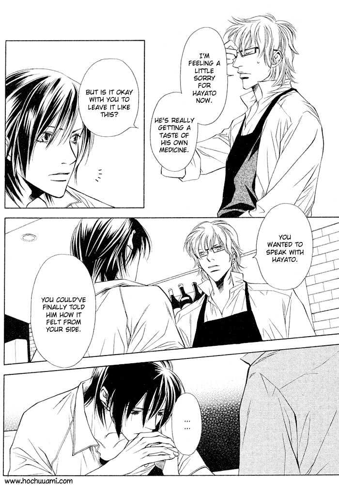 Lover's Position Chapter 2 page 28 - Chapter 2 : Story 1