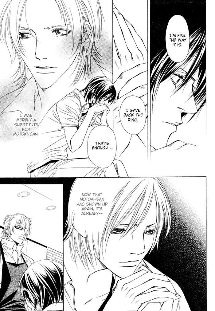 Lover's Position Chapter 2 page 29 - Chapter 2 : Story 1