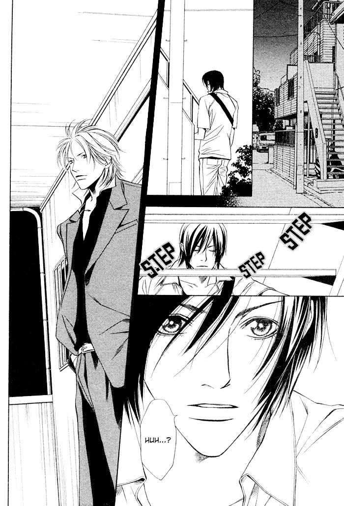 Lover's Position Chapter 2 page 30 - Chapter 2 : Story 1