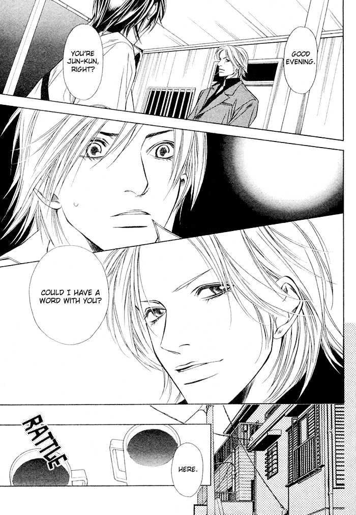 Lover's Position Chapter 2 page 31 - Chapter 2 : Story 1