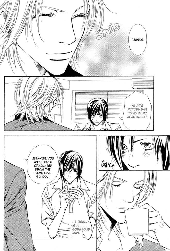 Lover's Position Chapter 2 page 32 - Chapter 2 : Story 1