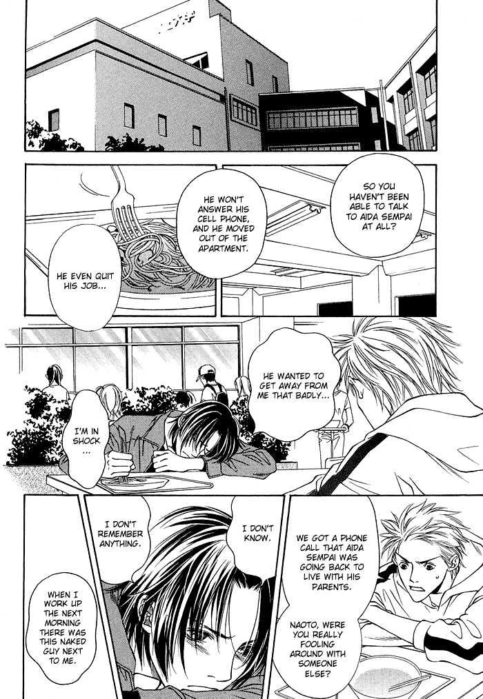 Lover's Position Chapter 4 page 10 - Chapter 4 : Story 2