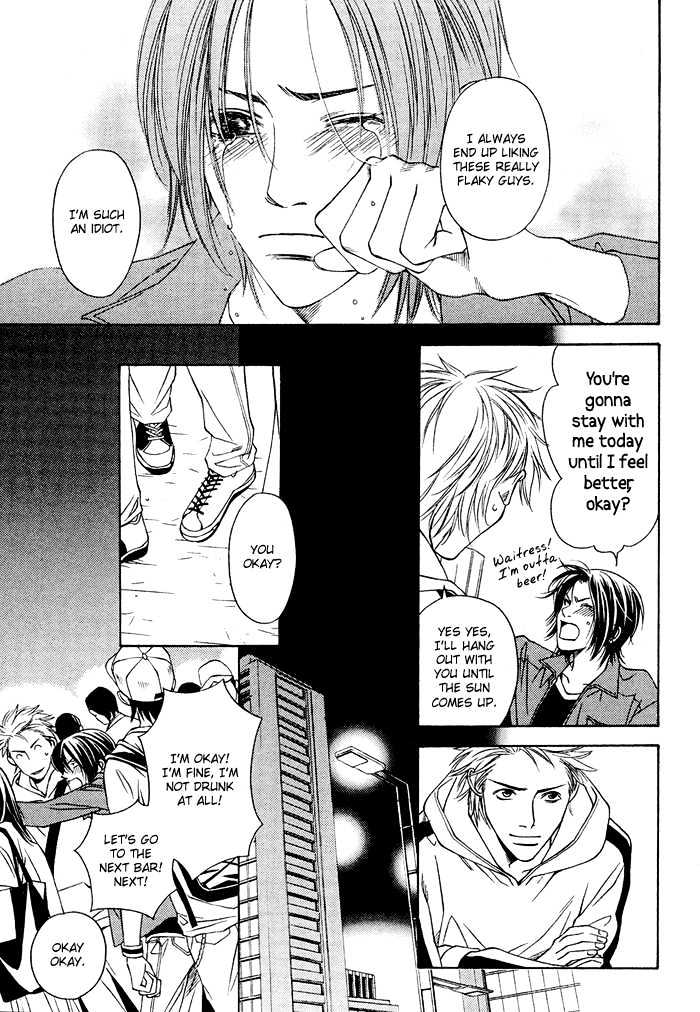 Lover's Position Chapter 4 page 15 - Chapter 4 : Story 2