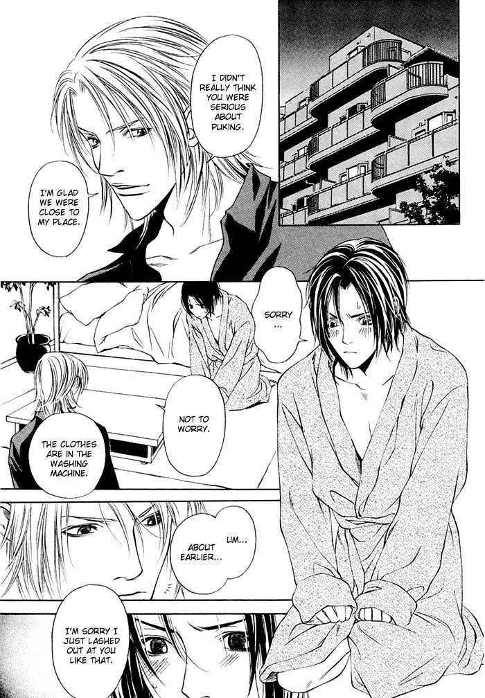 Lover's Position Chapter 4 page 19 - Chapter 4 : Story 2