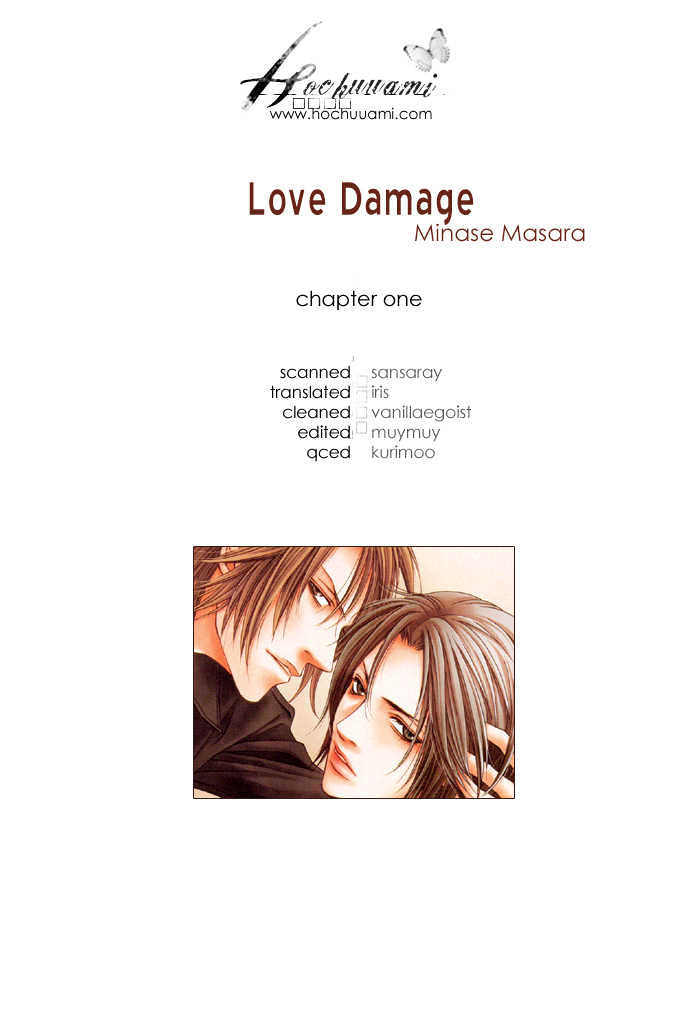 Lover's Position Chapter 4 page 2 - Chapter 4 : Story 2