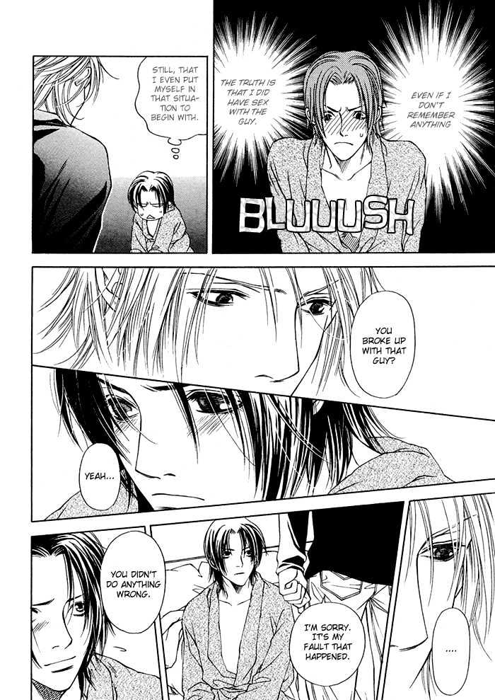 Lover's Position Chapter 4 page 20 - Chapter 4 : Story 2