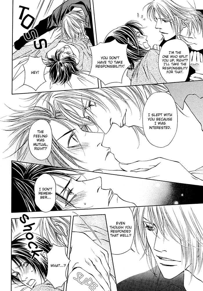 Lover's Position Chapter 4 page 22 - Chapter 4 : Story 2