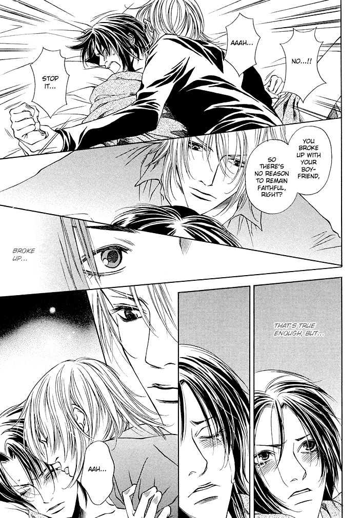 Lover's Position Chapter 4 page 23 - Chapter 4 : Story 2