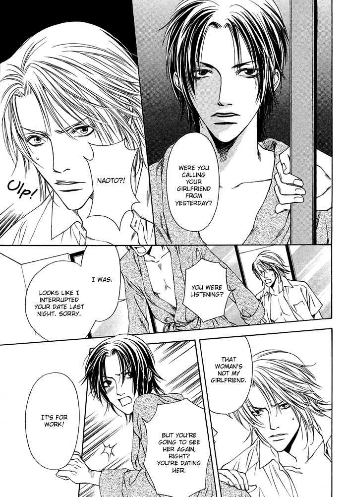 Lover's Position Chapter 4 page 29 - Chapter 4 : Story 2