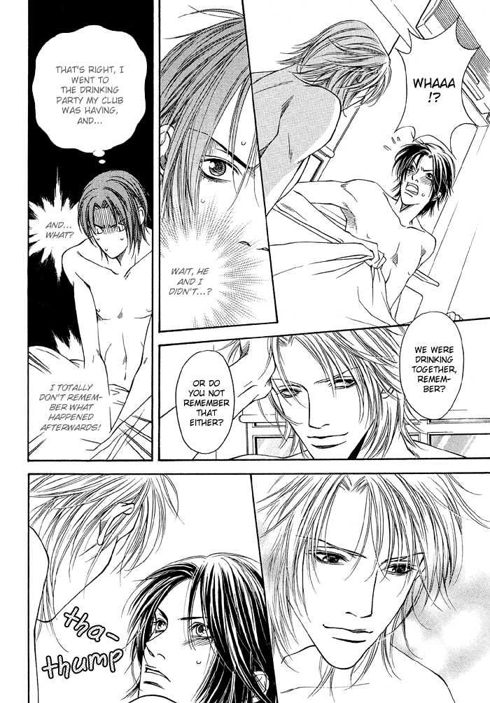 Lover's Position Chapter 4 page 6 - Chapter 4 : Story 2