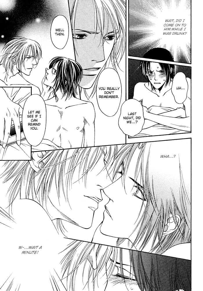 Lover's Position Chapter 4 page 7 - Chapter 4 : Story 2