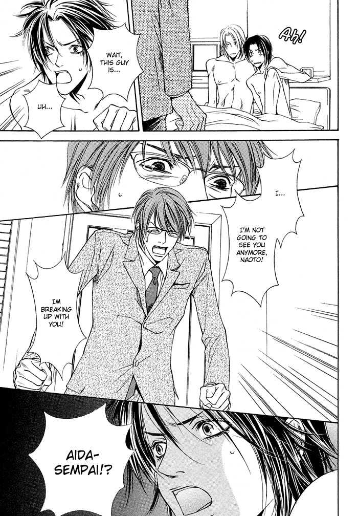 Lover's Position Chapter 4 page 9 - Chapter 4 : Story 2