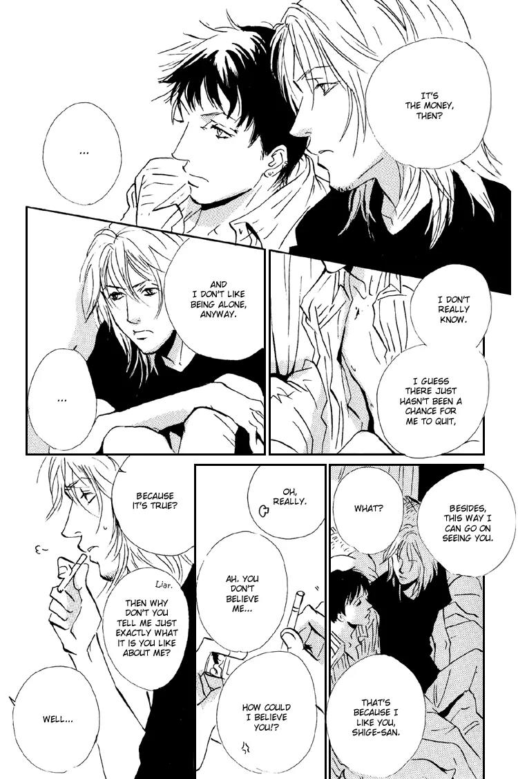 Lovers, Souls Chapter 1.1 page 10 - Chapter 1.1: Fragile