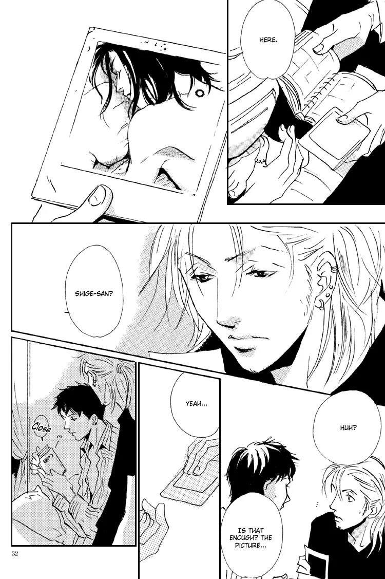 Lovers, Souls Chapter 1.1 page 13 - Chapter 1.1: Fragile
