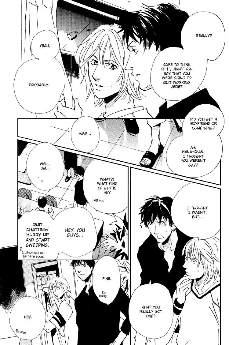 Lovers, Souls Chapter 1.1 page 18 - Chapter 1.1: Fragile