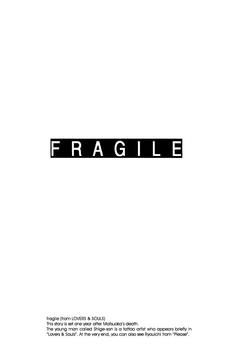 Lovers, Souls Chapter 1.1 page 5 - Chapter 1.1: Fragile