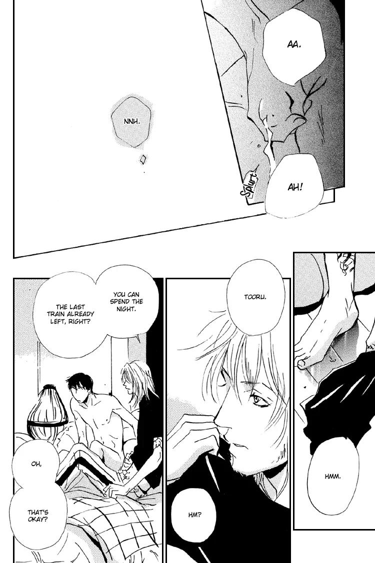 Lovers, Souls Chapter 1.1 page 7 - Chapter 1.1: Fragile