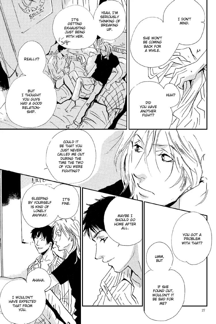 Lovers, Souls Chapter 1.1 page 8 - Chapter 1.1: Fragile