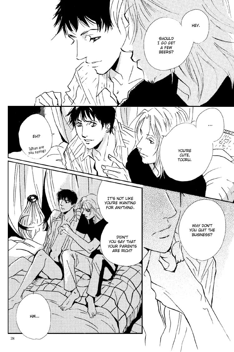Lovers, Souls Chapter 1.1 page 9 - Chapter 1.1: Fragile