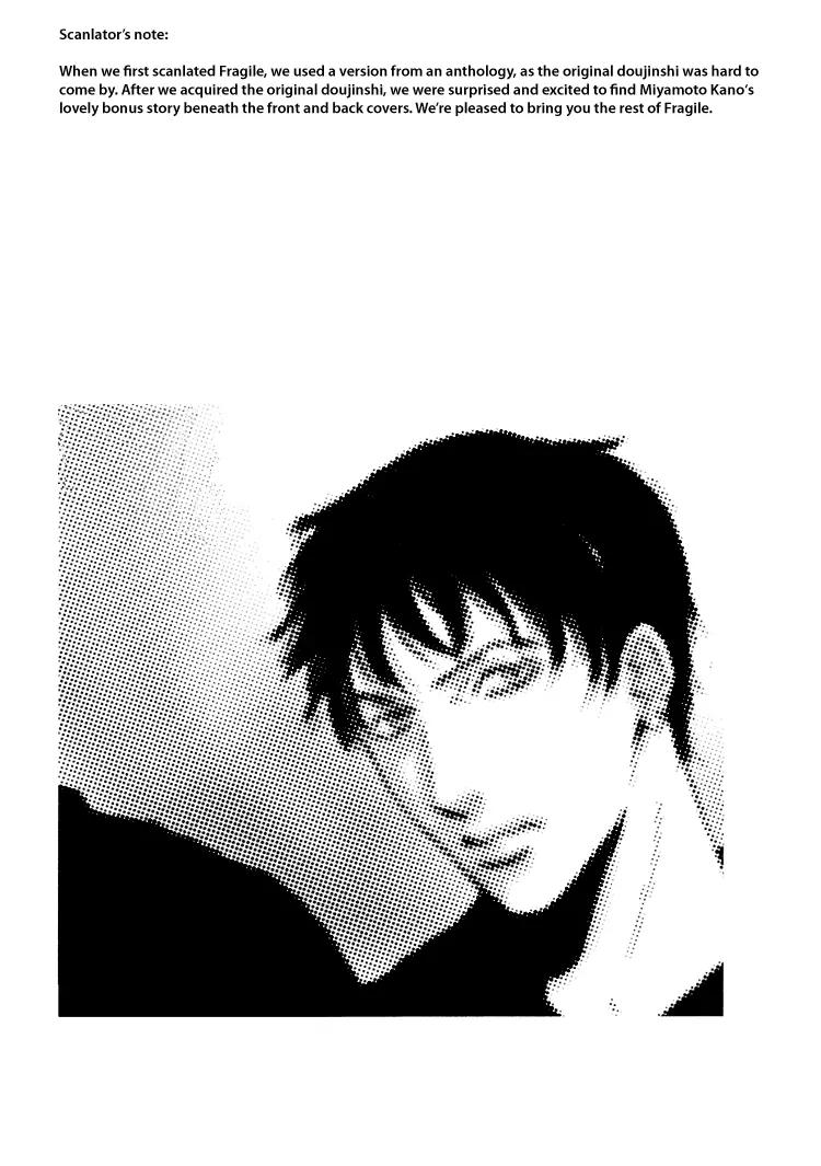 Lovers, Souls Chapter 1.2 page 4 - Chapter 1.2: Fragile - Bonus Story