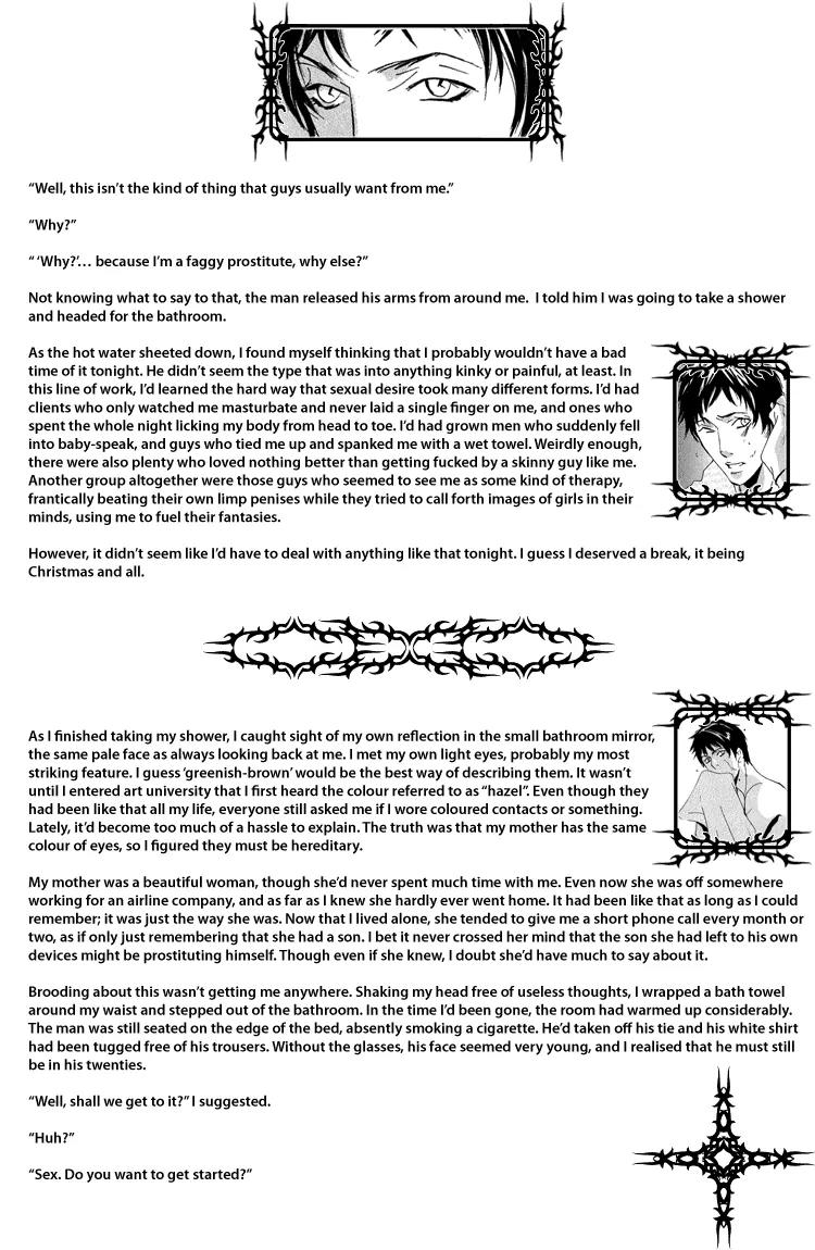 Lovers, Souls Chapter 1.2 page 7 - Chapter 1.2: Fragile - Bonus Story