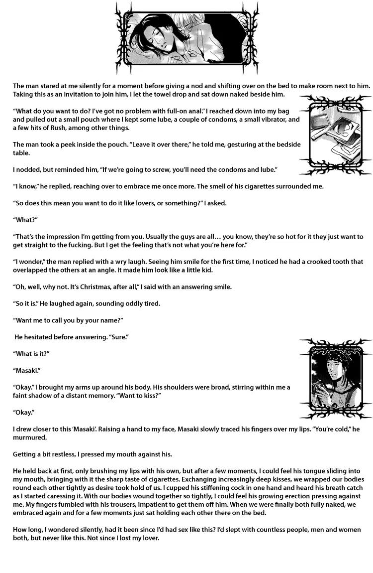 Lovers, Souls Chapter 1.2 page 8 - Chapter 1.2: Fragile - Bonus Story