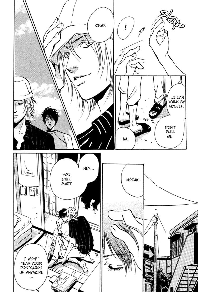 Lovers, Souls Chapter 5 page 18 - Chapter 5: The Name of that Sky [End]