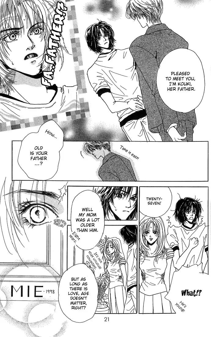 Lovesick Chapter 1 page 24 - Chapter 1