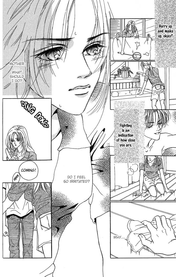 Lovesick Chapter 1 page 31 - Chapter 1