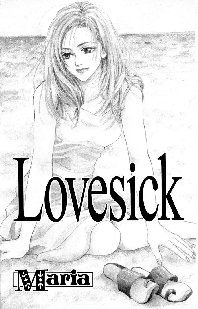 Lovesick Chapter 1 page 7 - Chapter 1