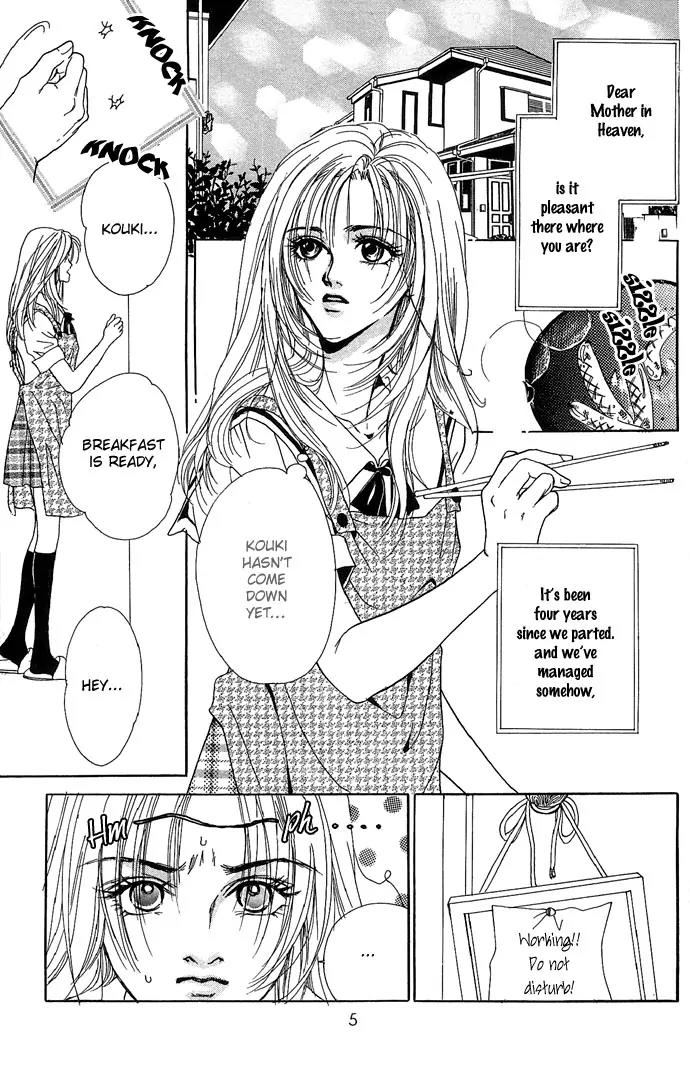 Lovesick Chapter 1 page 8 - Chapter 1