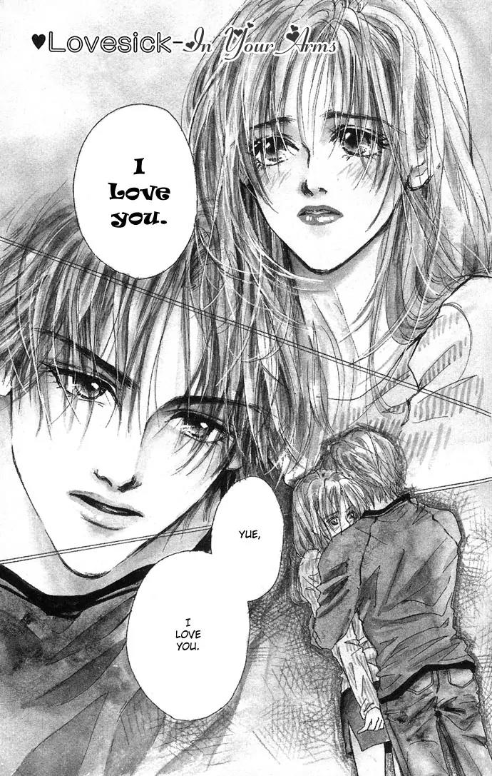 Lovesick Chapter 2 page 1 - Chapter 2