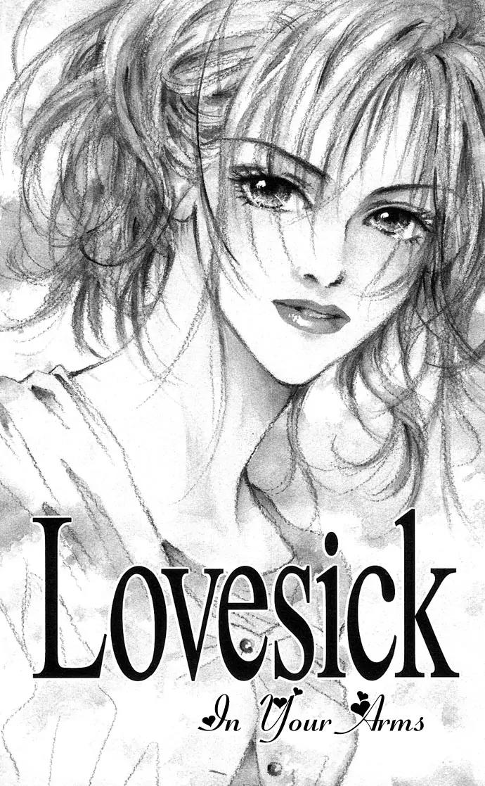 Lovesick Chapter 2 page 2 - Chapter 2